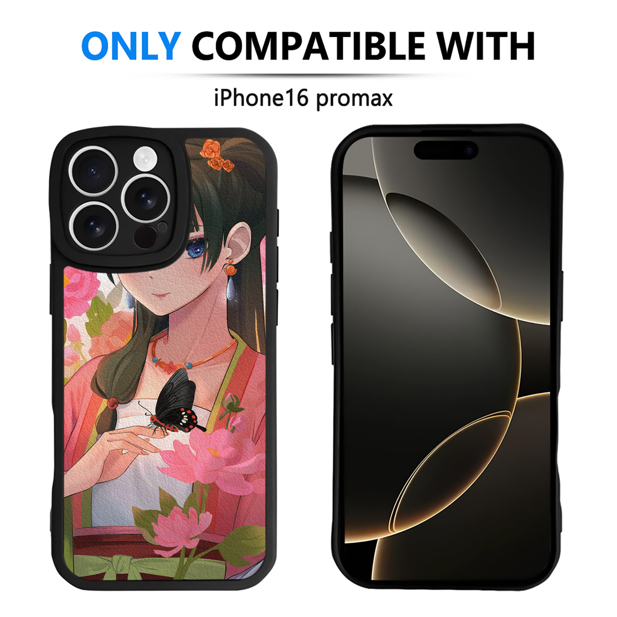 （画像用） 薬屋のひとりごと The Apothecary Diaries 【iPhone 16シリーズ対応】シリコンスマホケース（レザー調） 材質：シリコン